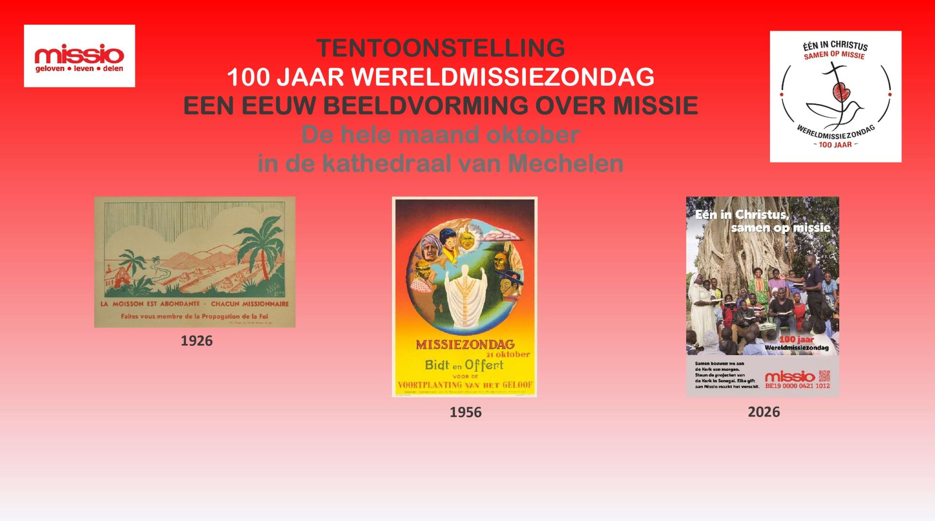 Tentoonstelling &lsquo;100 jaar Wereldmissiezondag&rsquo; in oktober in kathedraal van Mechelen